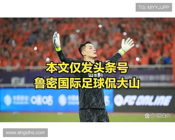 泰山队顶薪续约瓦科 球员拒绝海滨城市球队报价