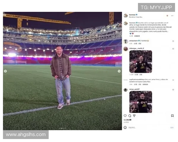 影响力GOAT!梅西在诺坎普外站着的地点秒变新的打卡圣地!